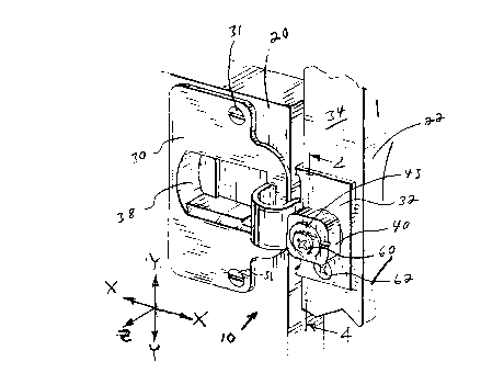 Une figure unique qui représente un dessin illustrant l'invention.